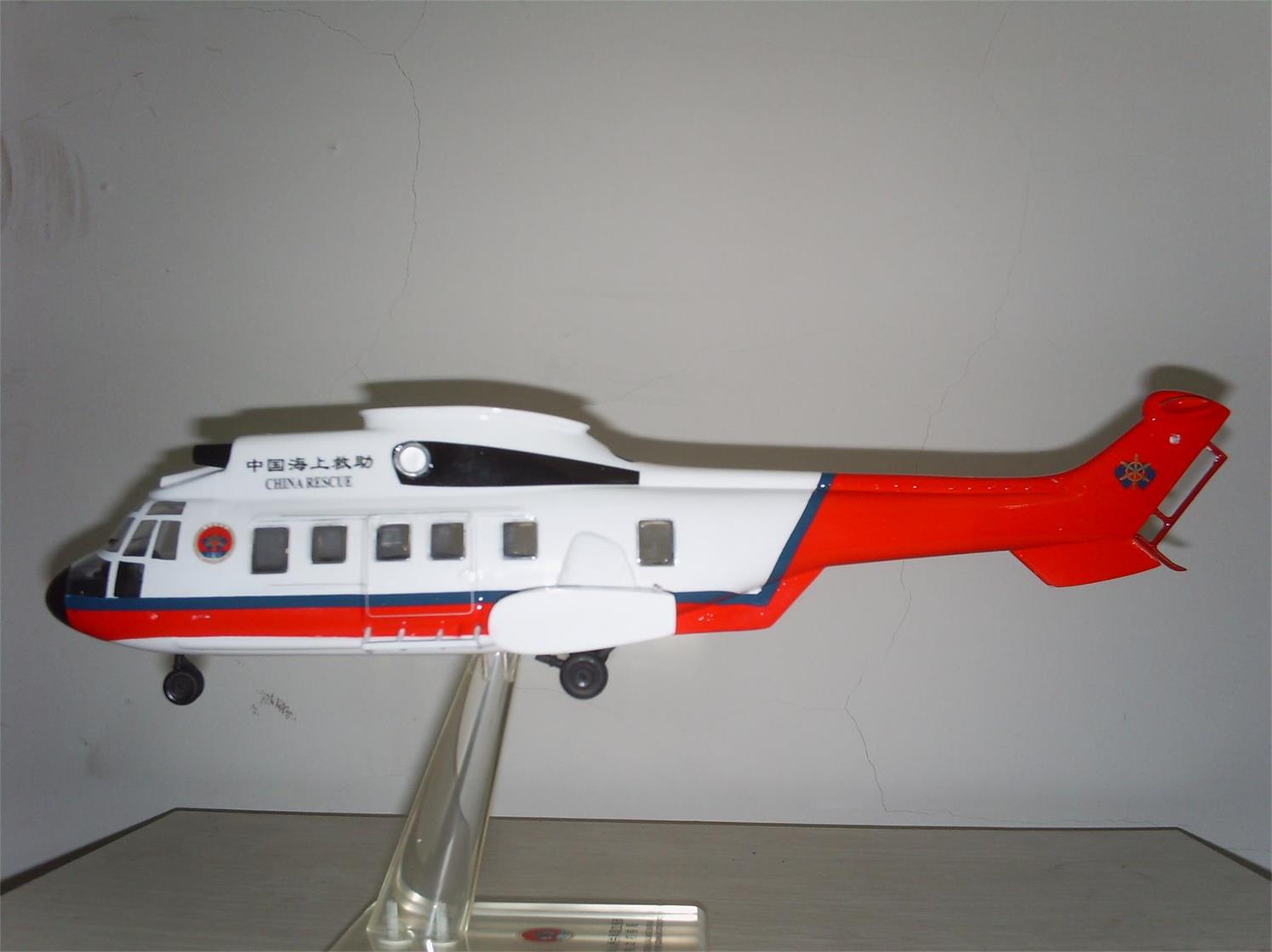 巴州直升机模型